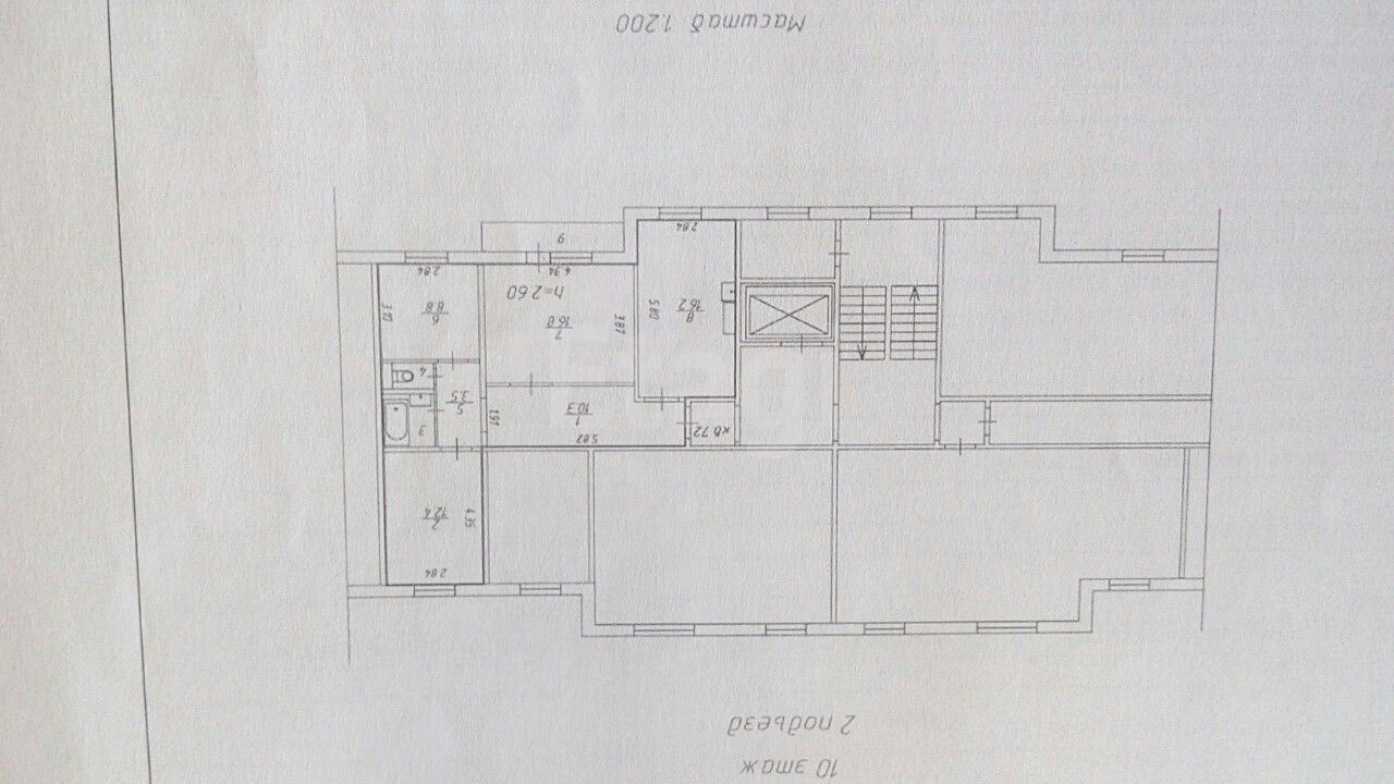 Продажа 3-комнатной квартиры, Красноярск, Линейная, 94 Продажа 3-комнатной квартиры, Красноярск, Линейная, 94