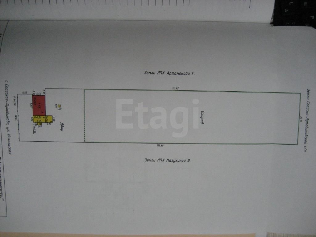 Продажа дома, 65м <sup>2</sup>, 25 сот., Спасское-Лутовиново, Никольская