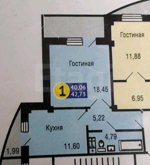 Продажа 1-комнатной новостройки, Красноярск, Ленинградская, 3 Продажа 1-комнатной новостройки, Красноярск, Ленинградская, 3