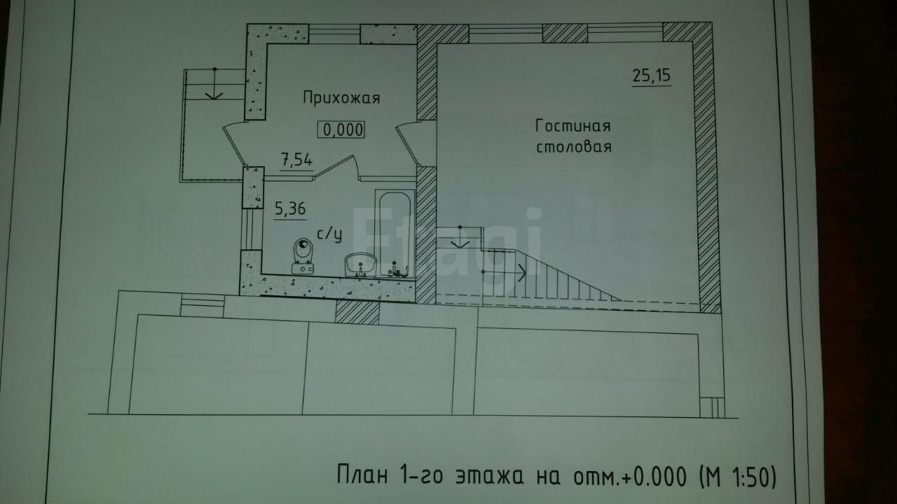 Продажа дома, 50м <sup>2</sup>, 2 сот., Орловская, Серпуховская