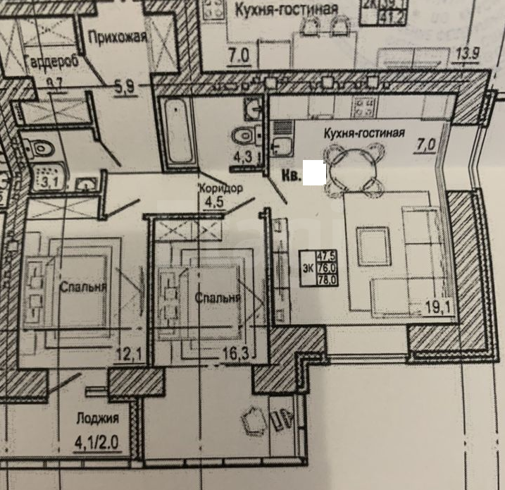 Продажа 3-комнатной новостройки, Красноярск, Малиновского, ЖК Продажа 3-комнатной новостройки, Красноярск, Малиновского, ЖК