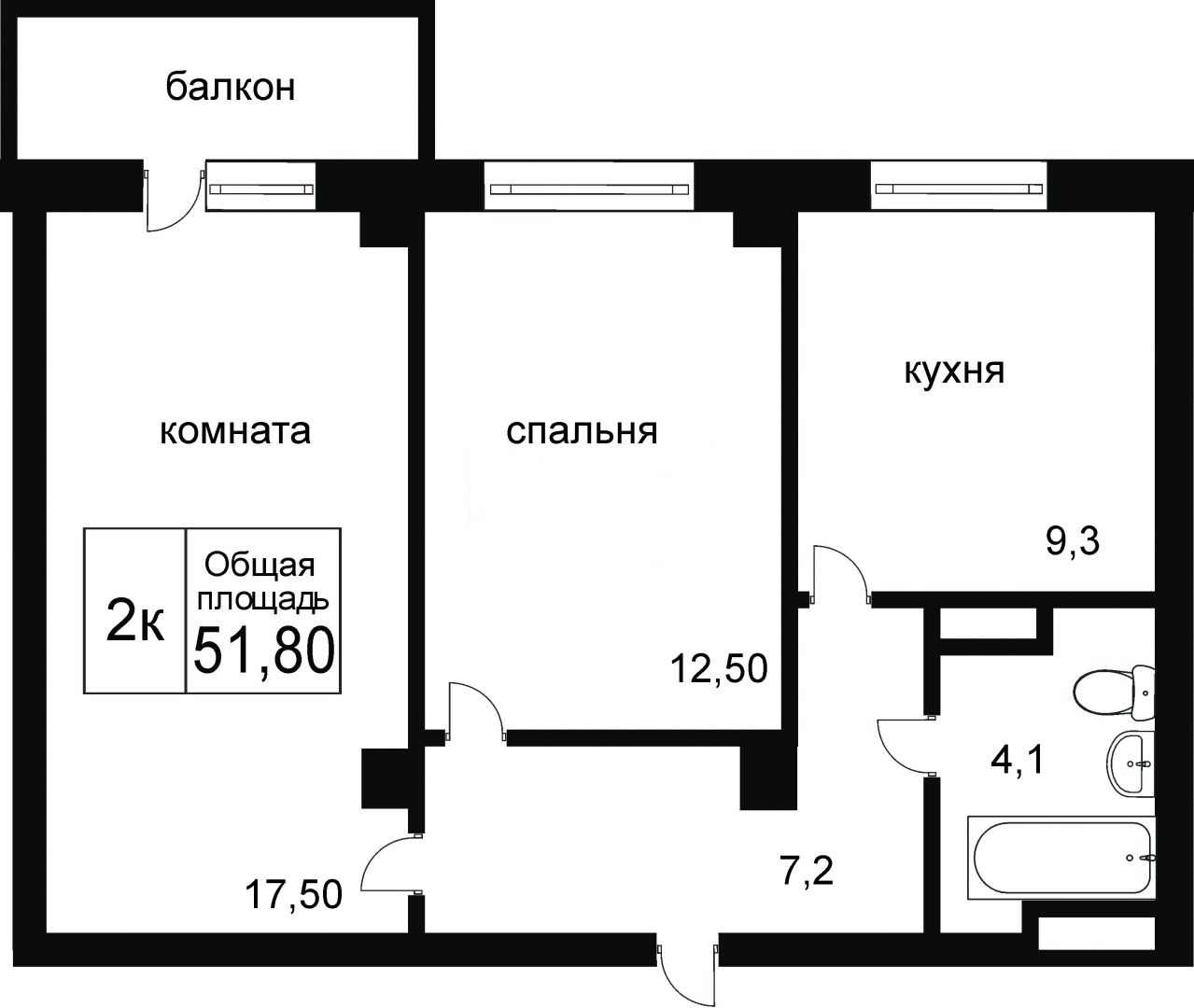 Продажа 2-комнатной новостройки, Красноярск, Петра Подзолкова, Подзолкова Продажа 2-комнатной новостройки, Красноярск, Петра Подзолкова, Подзолкова