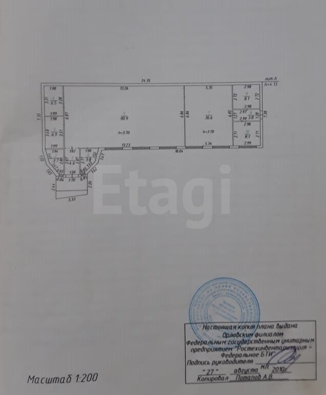 Продажа коммерческой недвижимости, 173м <sup>2</sup>, Орловская, 2 Курская