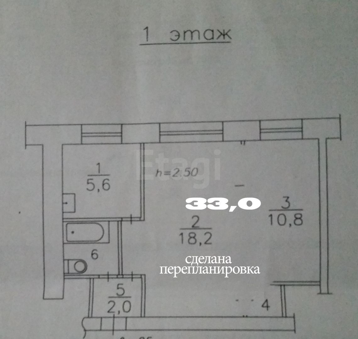 Продажа 2-комнатной квартиры, Красноярск, Кирова, 2 Продажа 2-комнатной квартиры, Красноярск, Кирова, 2