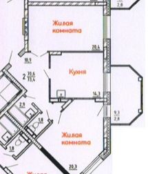 Продажа 2-комнатной новостройки, Красноярск, Караульная, 82 Продажа 2-комнатной новостройки, Красноярск, Караульная, 82