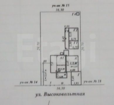 Продажа дома, 76м <sup>2</sup>, 5 сот., Волгоград, Высоковольтная