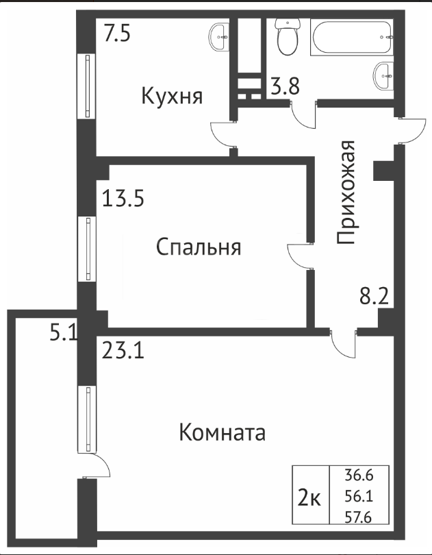 Продажа 2-комнатной новостройки, Красноярск, Калинина, ЖК Мариинский Продажа 2-комнатной новостройки, Красноярск, Калинина, ЖК Мариинский