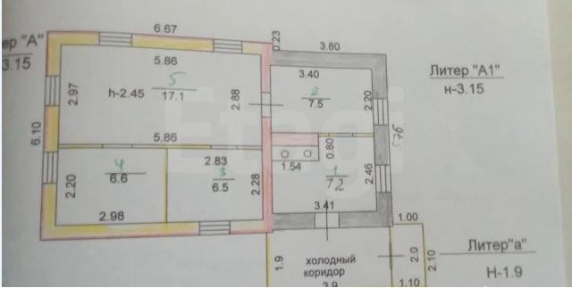 Продажа дома, 55м <sup>2</sup>, 13 сот., Ломовое, Школьная