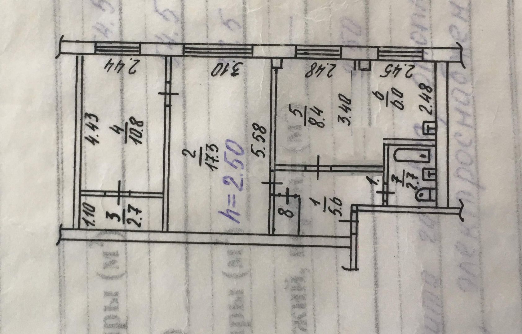 Продажа 3-комнатной квартиры, Красноярск, Свердловская, 29 Продажа 3-комнатной квартиры, Красноярск, Свердловская, 29