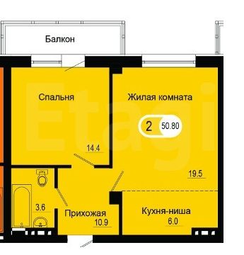 Продажа 2-комнатной новостройки, Красноярск, Петра Подзолкова, Подзолкова Продажа 2-комнатной новостройки, Красноярск, Петра Подзолкова, Подзолкова
