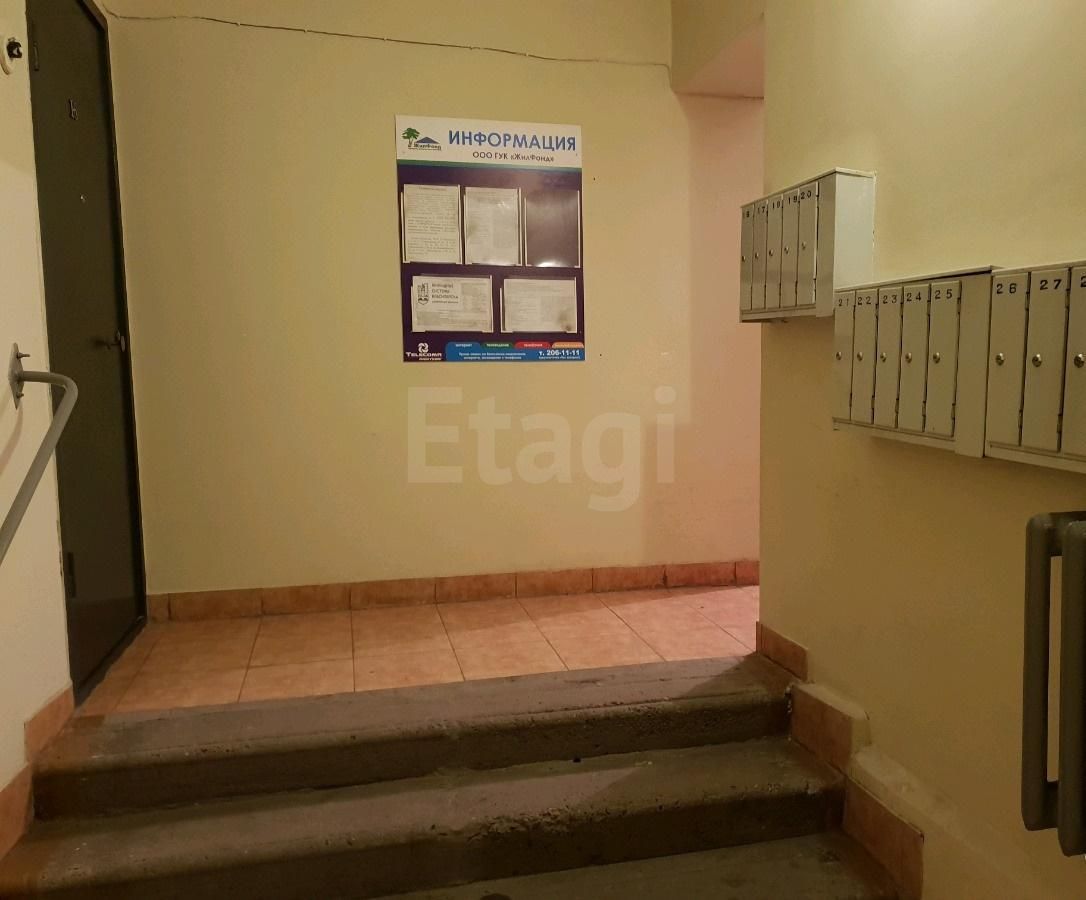 Продажа 2-комнатной квартиры, Красноярск, Партизанская, 72 Продажа 2-комнатной квартиры, Красноярск, Партизанская, 72