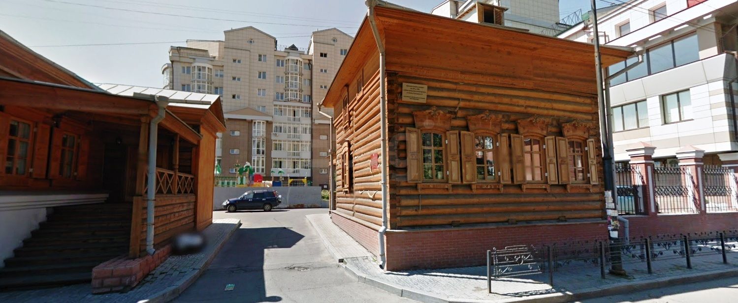 Продажа коммерческой недвижимости, 17м <sup>2</sup>, Иркутск, Дзержинского