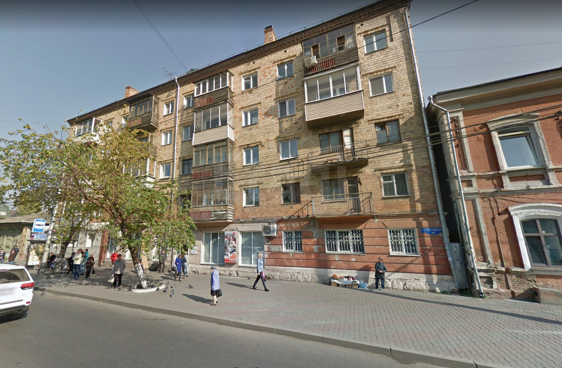 Продажа 1-комнатной квартиры, Красноярск, Сурикова, 36 Продажа 1-комнатной квартиры, Красноярск, Сурикова, 36