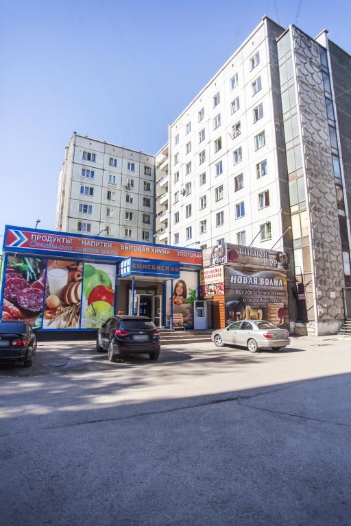 Продажа комнаты, Красноярск, Северо-Енисейская, 48а Продажа комнаты, Красноярск, Северо-Енисейская, 48а