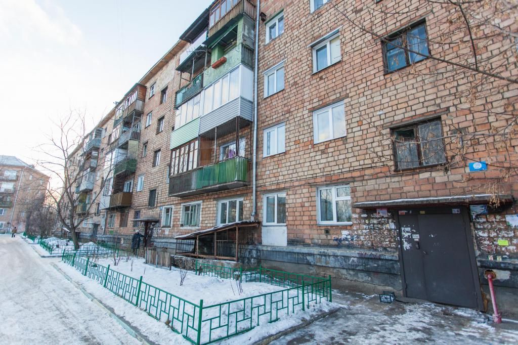 Продажа 2-комнатной квартиры, Красноярск, Крупской, 10а Продажа 2-комнатной квартиры, Красноярск, Крупской, 10а