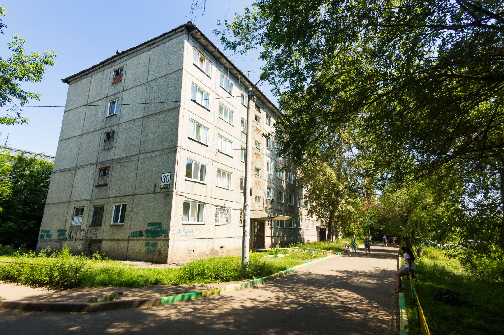Продажа 1-комнатной квартиры, Красноярск, Устиновича, 30 Продажа 1-комнатной квартиры, Красноярск, Устиновича, 30