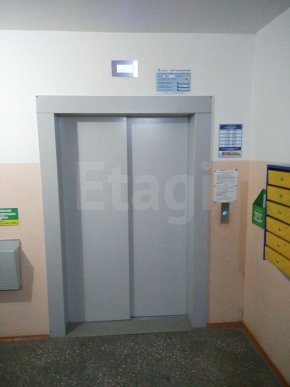 Продажа 1-комнатной квартиры, Красноярск, Корнеева, 26 Продажа 1-комнатной квартиры, Красноярск, Корнеева, 26