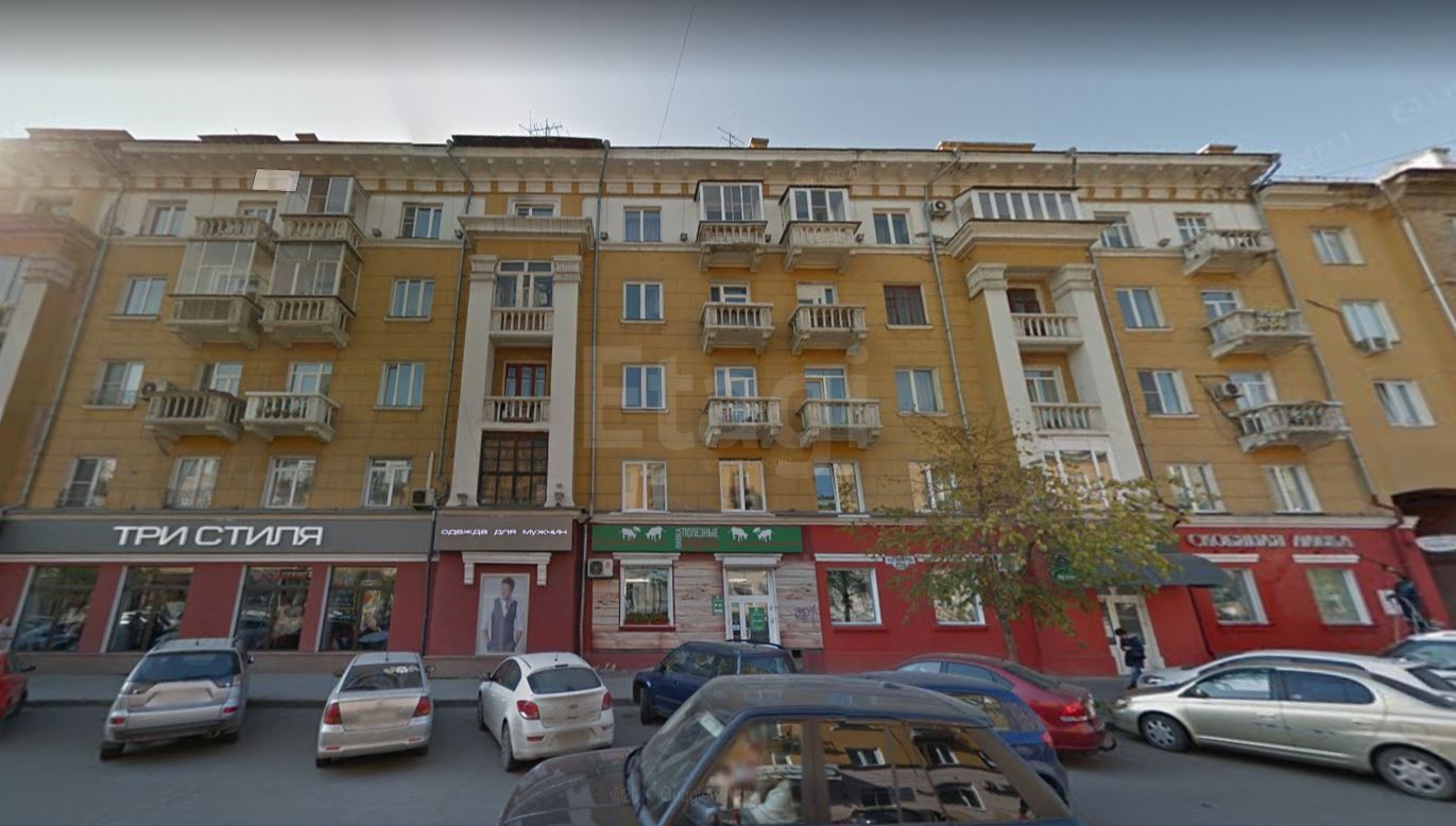 Продажа 4-комнатной квартиры, Красноярск, Мира пр-т, 120 Продажа 4-комнатной квартиры, Красноярск, Мира пр-т, 120