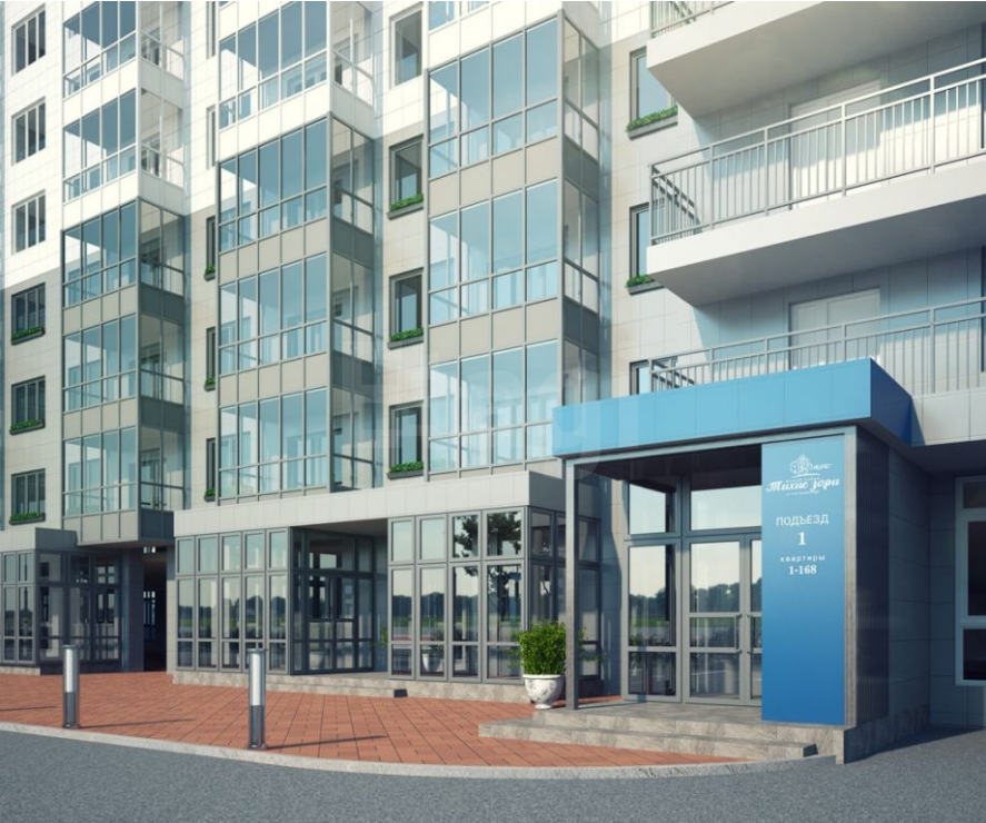 Продажа 2-комнатной квартиры, Красноярск, Лесников, 23 Продажа 2-комнатной квартиры, Красноярск, Лесников, 23