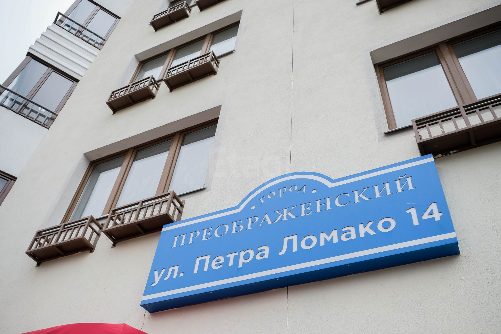Продажа 1-комнатной новостройки, Красноярск, Петра Ломако, ЖК Преображенский Продажа 1-комнатной новостройки, Красноярск, Петра Ломако, ЖК Преображенский