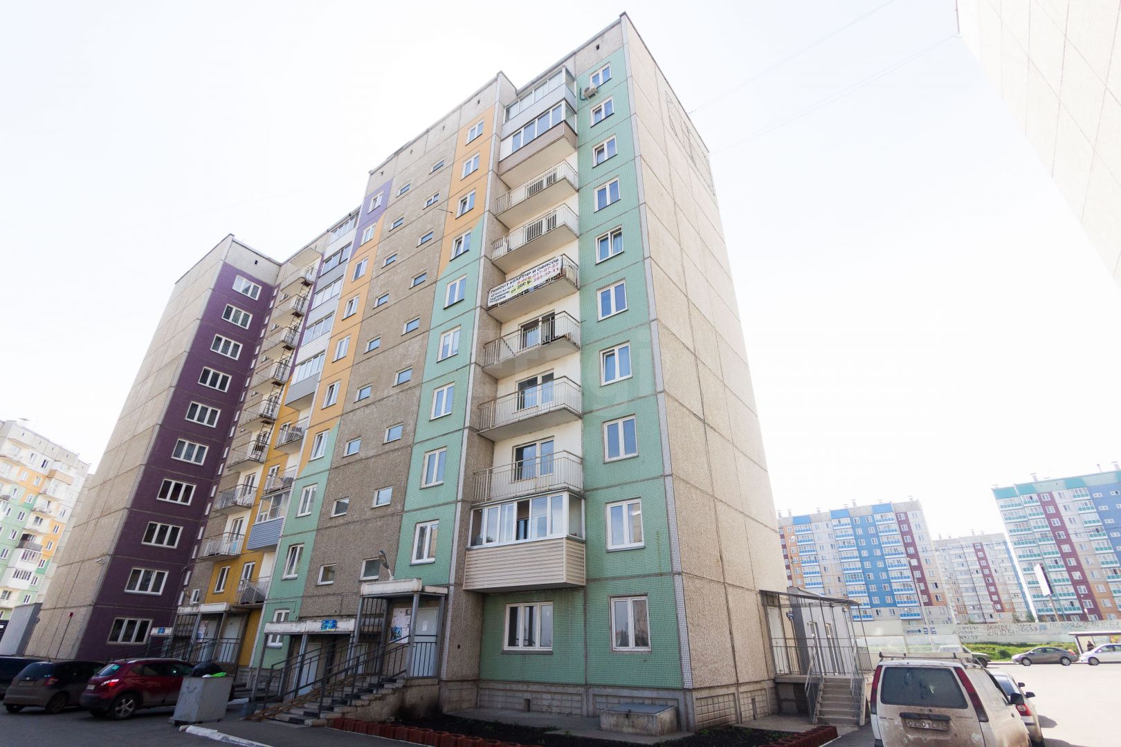 Продажа 3-комнатной квартиры, Красноярск, Линейная, 94 Продажа 3-комнатной квартиры, Красноярск, Линейная, 94