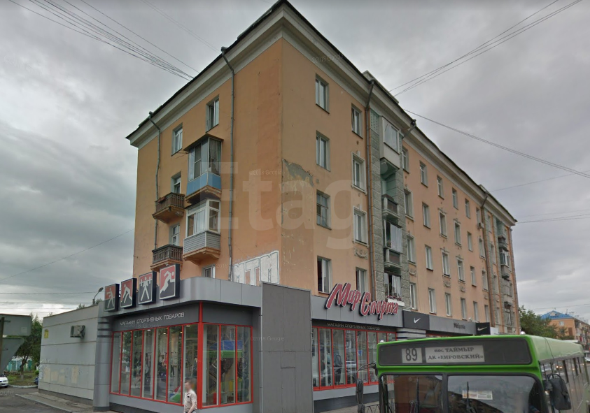 Продажа 2-комнатной квартиры, Красноярск, пр-т им. газеты «Красноярский рабочий», 102 Продажа 2-комнатной квартиры, Красноярск, пр-т им. газеты «Красноярский рабочий», 102