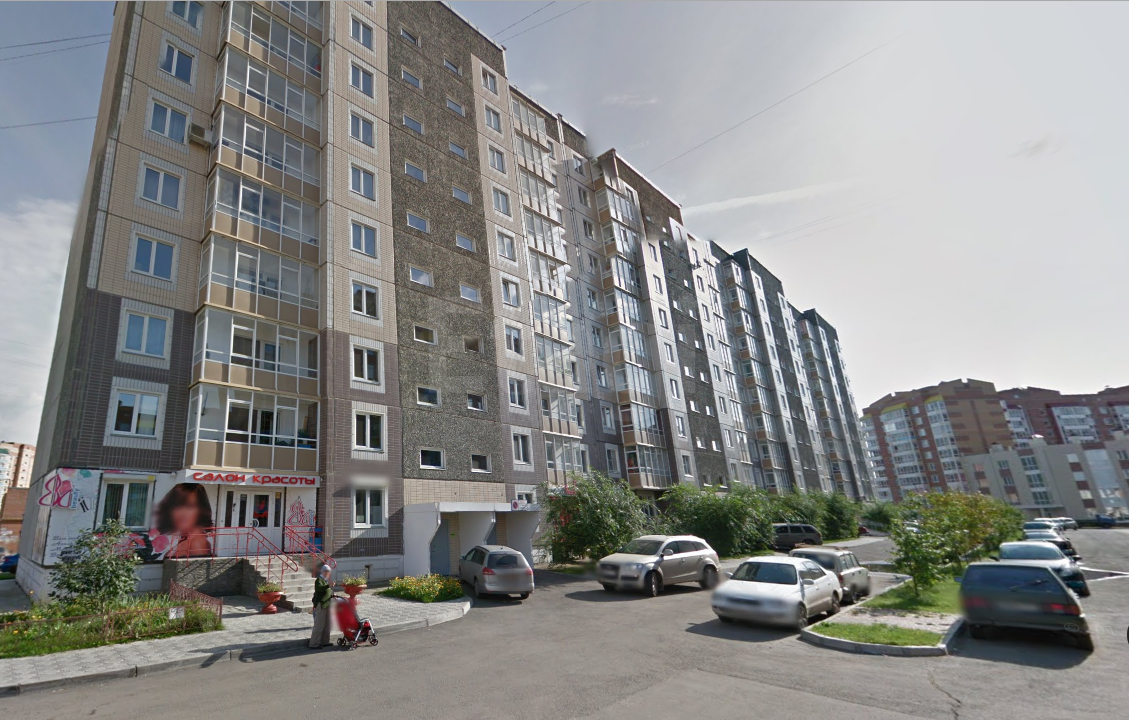 Продажа 1-комнатной квартиры, Красноярск, Алексеева, 25 Продажа 1-комнатной квартиры, Красноярск, Алексеева, 25