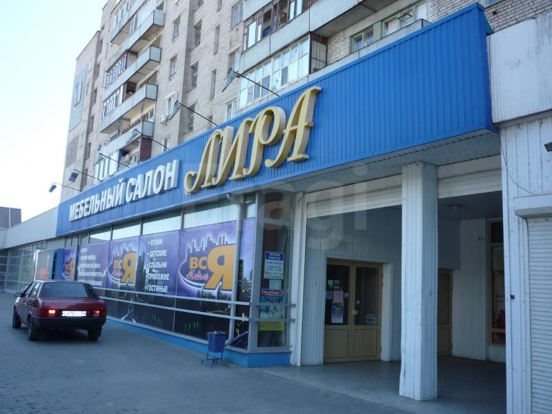 Продажа коммерческой недвижимости, 740м <sup>2</sup>, Волгоград, Отрады Николая