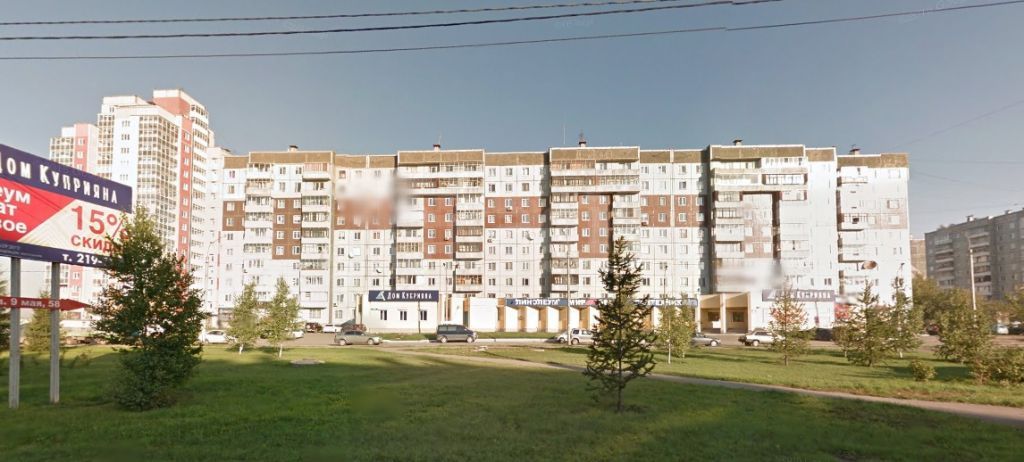 Продажа 2-комнатной квартиры, Красноярск, 9 Мая, 58 Продажа 2-комнатной квартиры, Красноярск, 9 Мая, 58