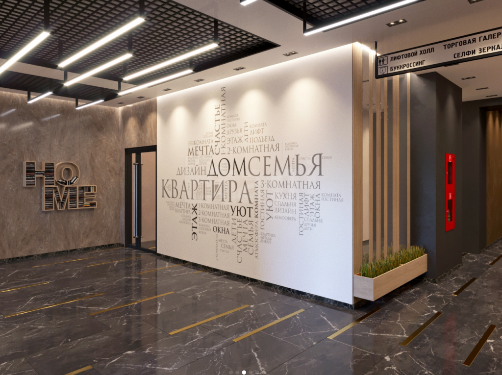 Продажа 2-комнатной новостройки, Красноярск, Дудинская, ЖК Продажа 2-комнатной новостройки, Красноярск, Дудинская, ЖК