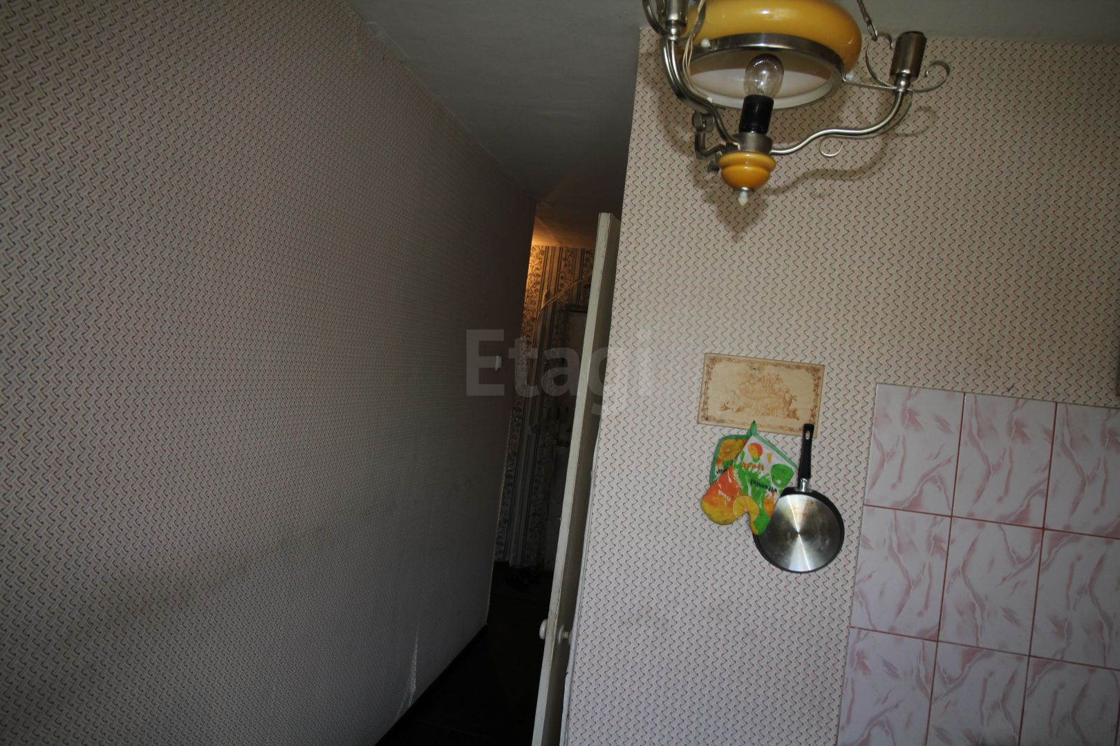 Продажа 4-комнатной квартиры, Красноярск, Красномосковская, 1 Продажа 4-комнатной квартиры, Красноярск, Красномосковская, 1
