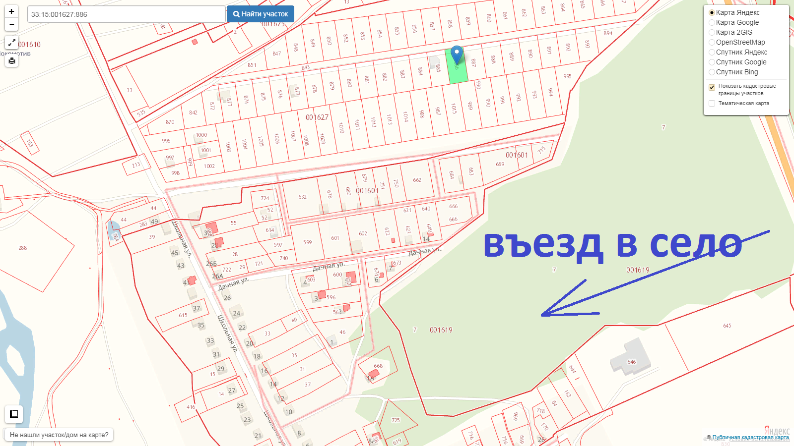Лазарево, , участок 12 сотка на продажу