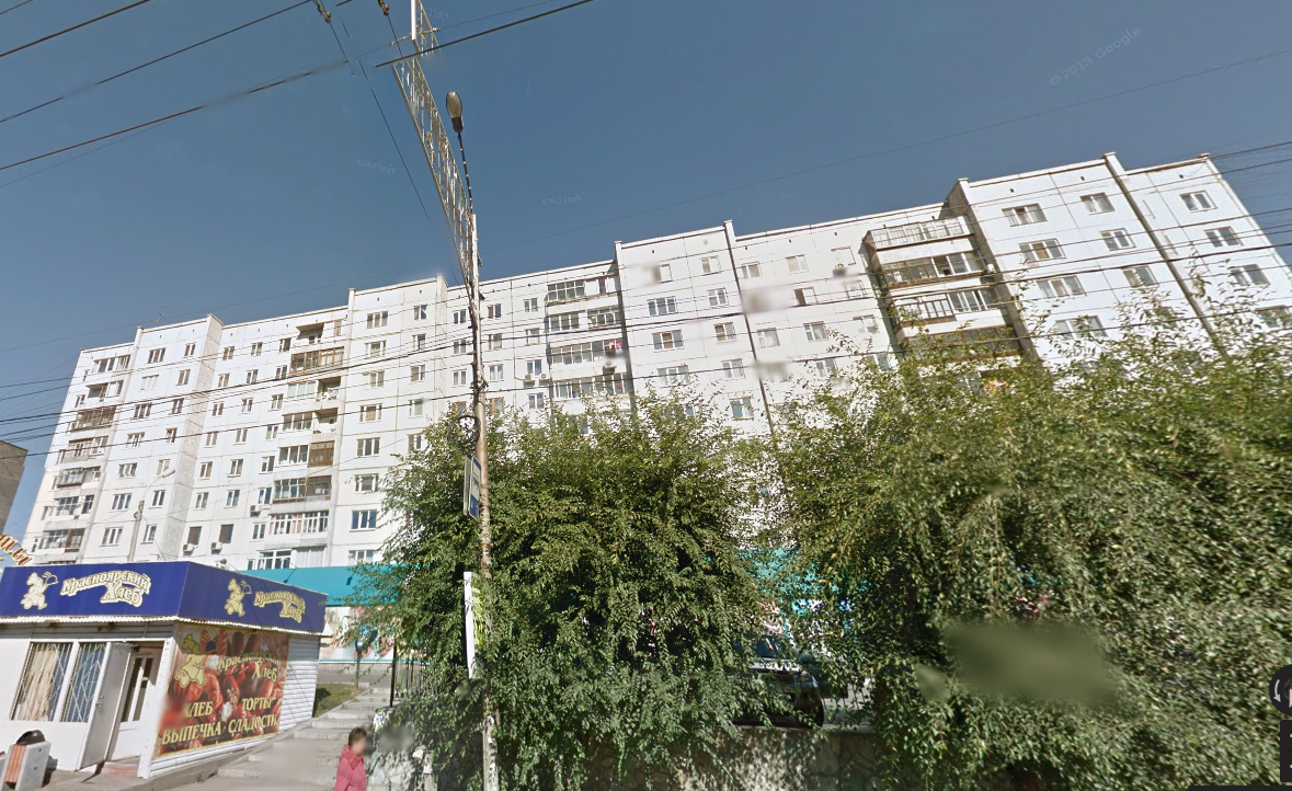 Продажа 3-комнатной квартиры, Красноярск, Копылова, 72 Продажа 3-комнатной квартиры, Красноярск, Копылова, 72