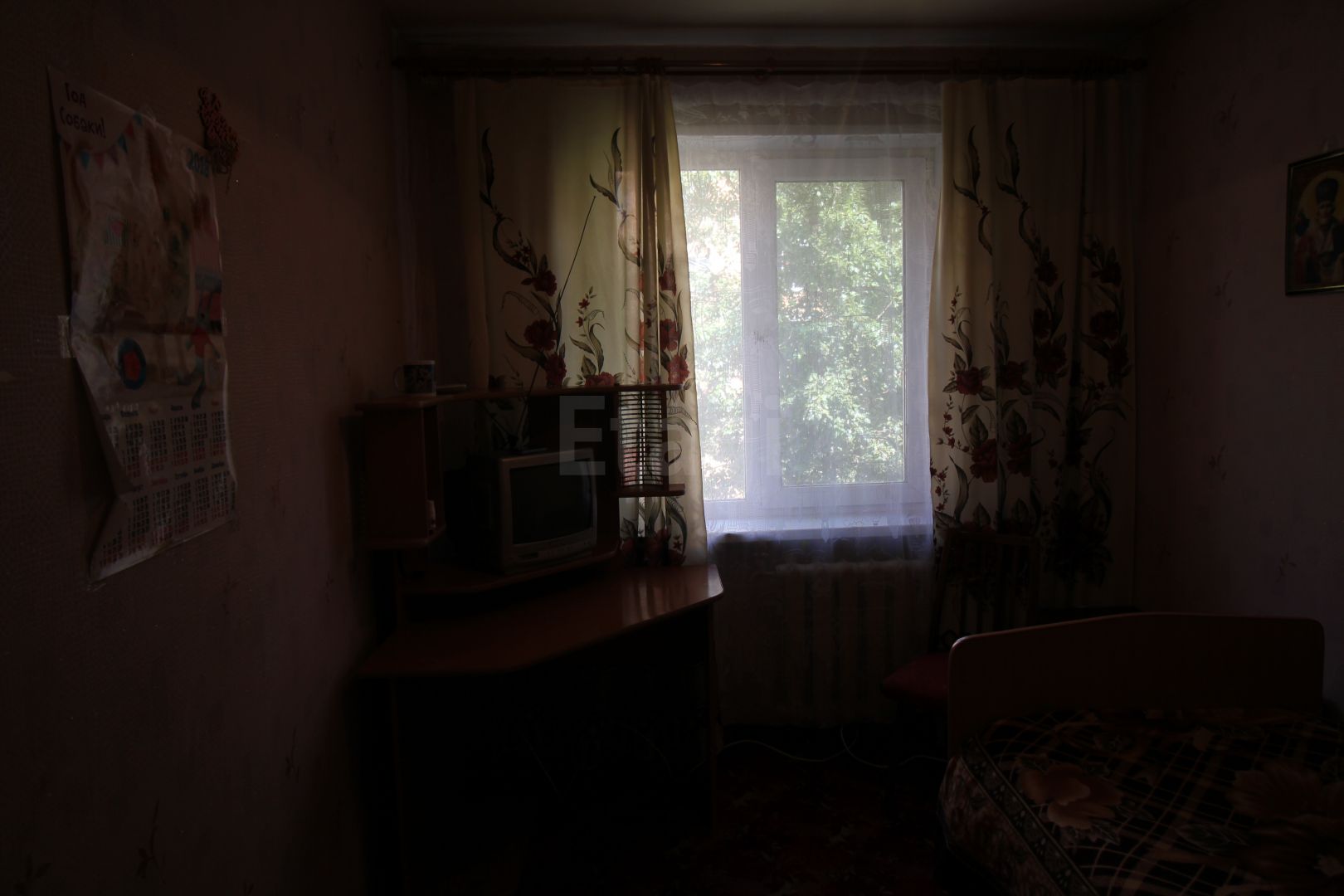 Продажа 4-комнатной квартиры, Красноярск, Красномосковская, 1 Продажа 4-комнатной квартиры, Красноярск, Красномосковская, 1