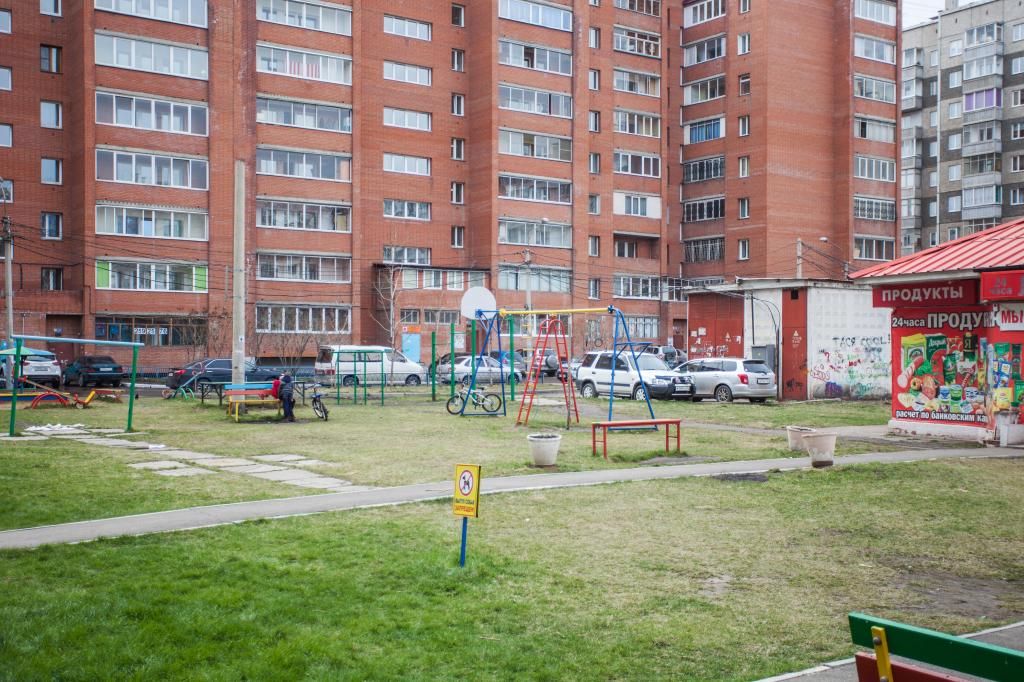 Продажа 2-комнатной квартиры, Красноярск, Водопьянова, 6а Продажа 2-комнатной квартиры, Красноярск, Водопьянова, 6а