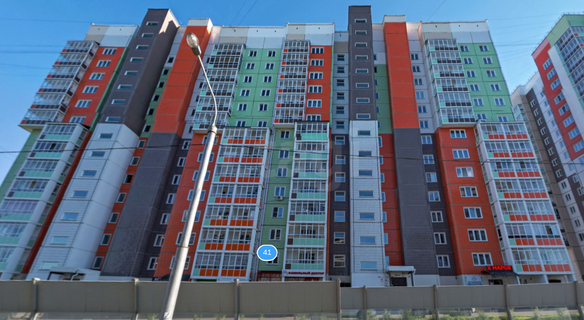 Продажа 1-комнатной квартиры, Красноярск, Дмитрия Мартынова, 41 Продажа 1-комнатной квартиры, Красноярск, Дмитрия Мартынова, 41