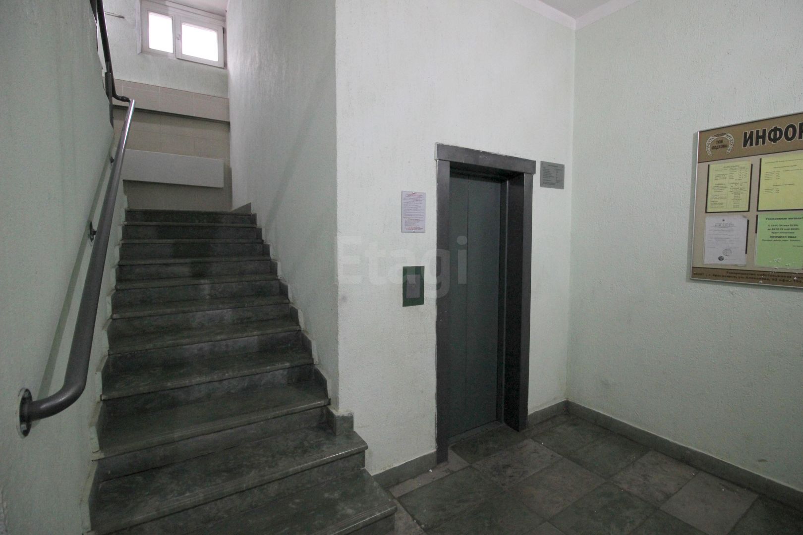 Продажа 3-комнатной квартиры, Красноярск, Алексеева, 93 Продажа 3-комнатной квартиры, Красноярск, Алексеева, 93