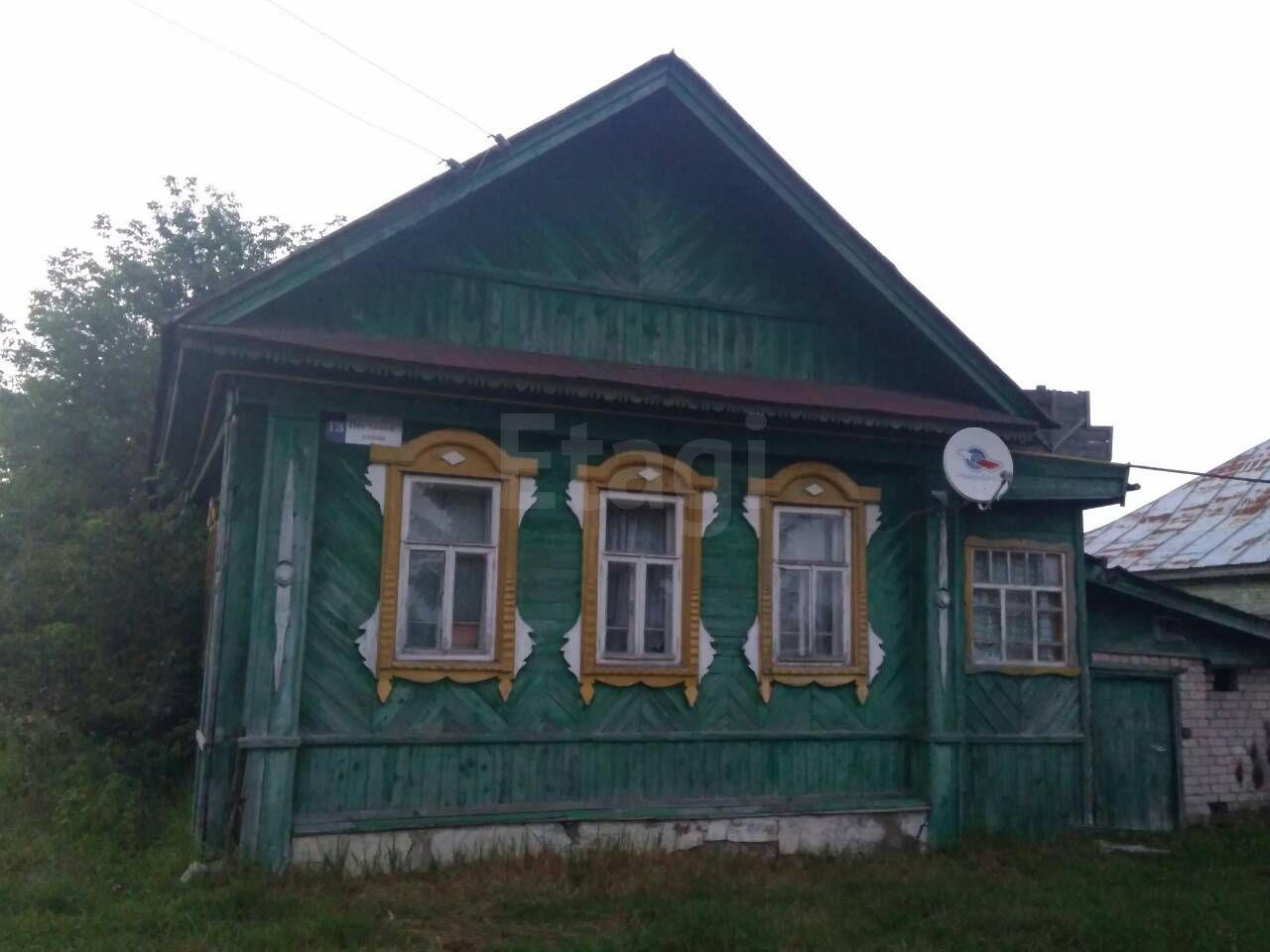Загряжское, Песчаная, дом с участком 7 cот на продажу