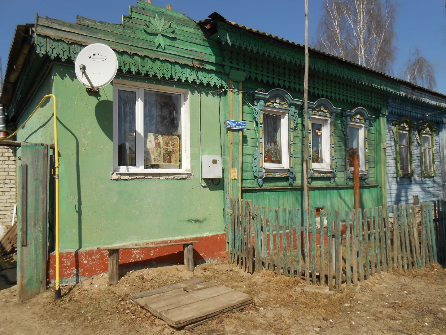 Иваньково, Школьная, дом с участком 15 cот на продажу