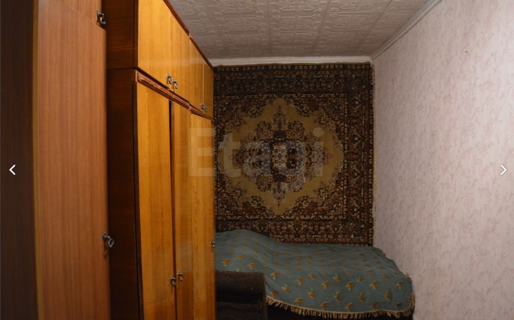 Продажа 2-комнатной квартиры, Красноярск, Свободный пр-т, 64 Продажа 2-комнатной квартиры, Красноярск, Свободный пр-т, 64