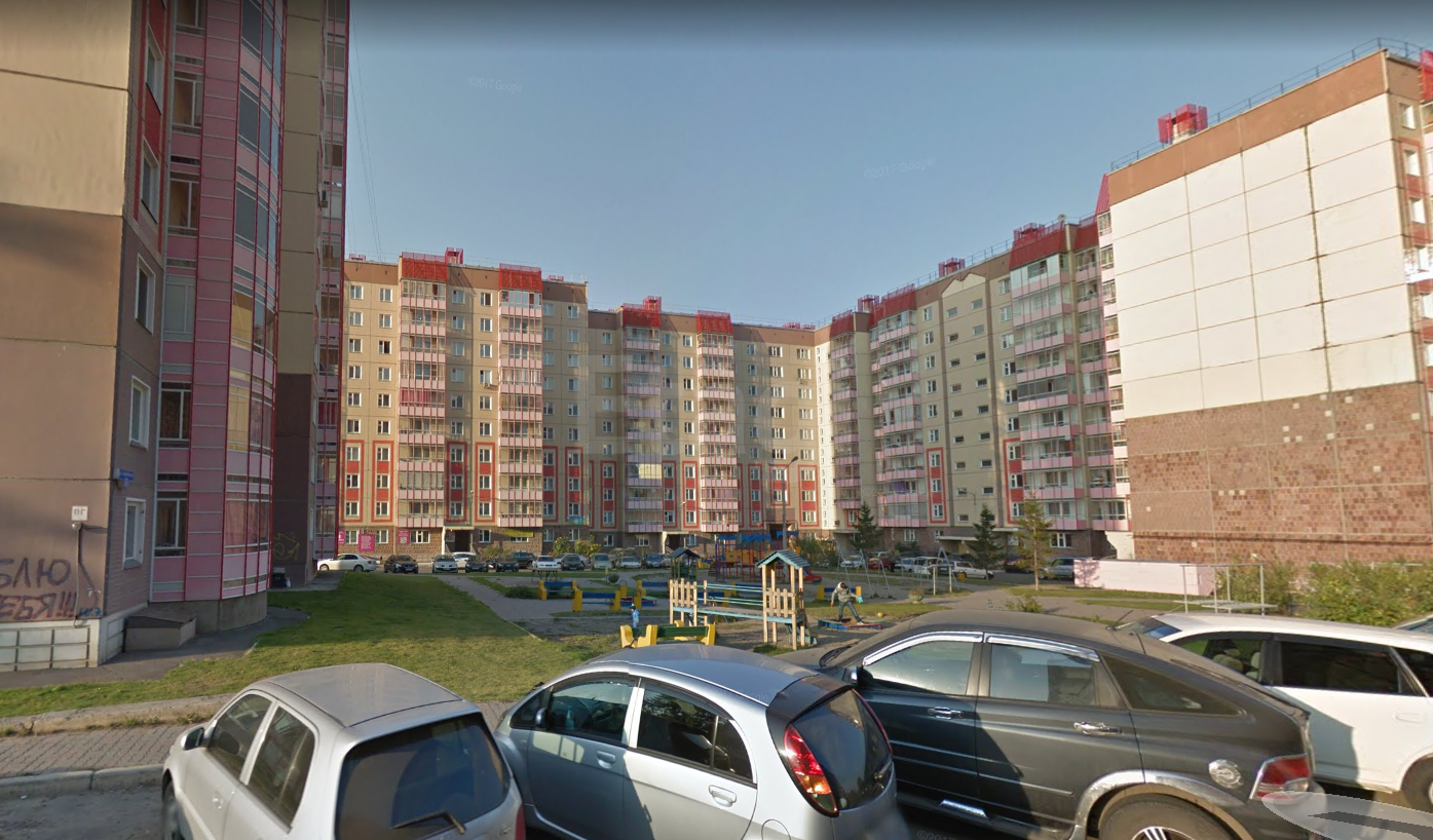 Продажа 2-комнатной квартиры, Красноярск, Академика Киренского, 69 Продажа 2-комнатной квартиры, Красноярск, Академика Киренского, 69