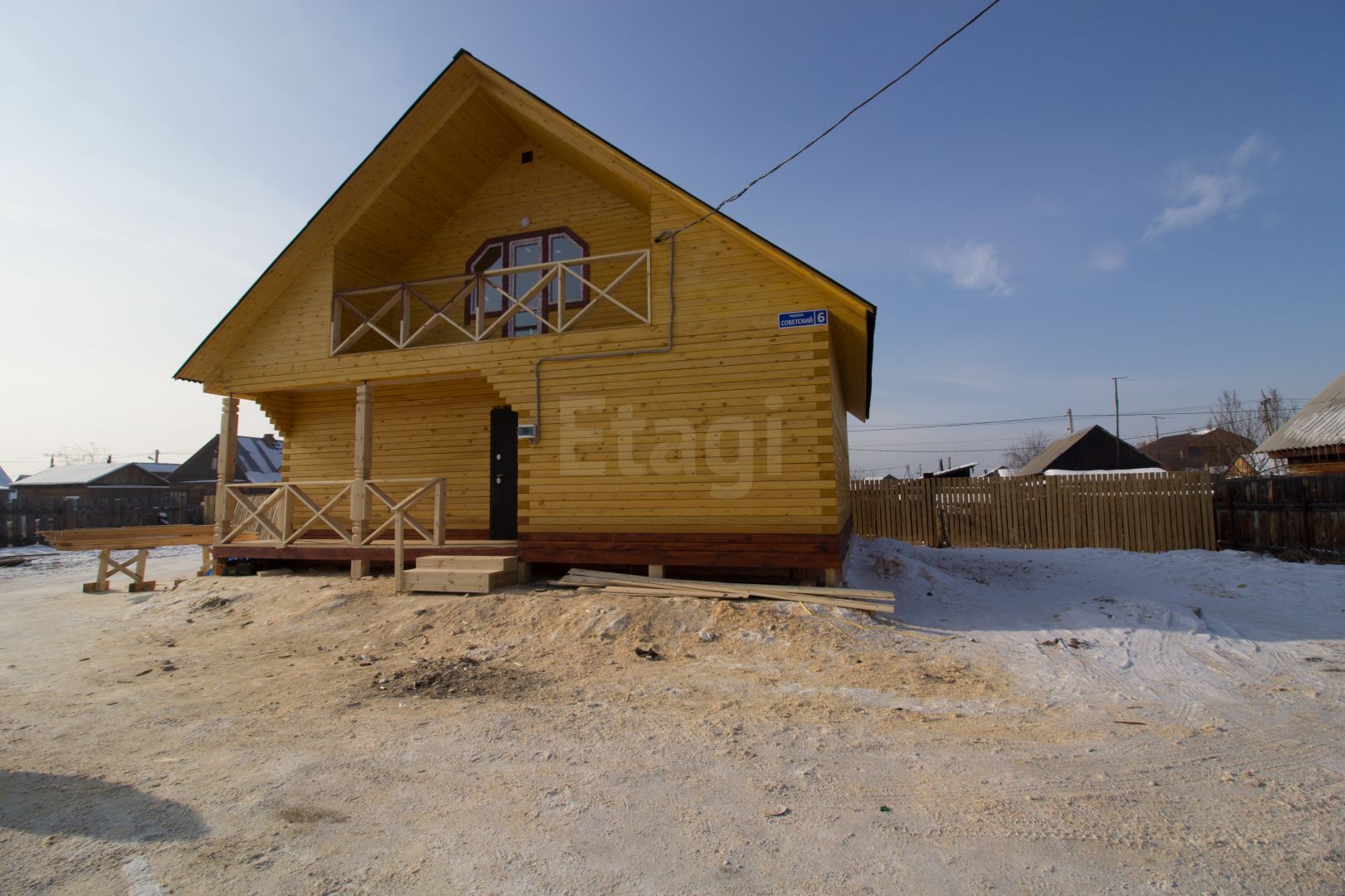 Продажа дома, 133м <sup>2</sup>, 6 сот., Иркутск, Советский переулок