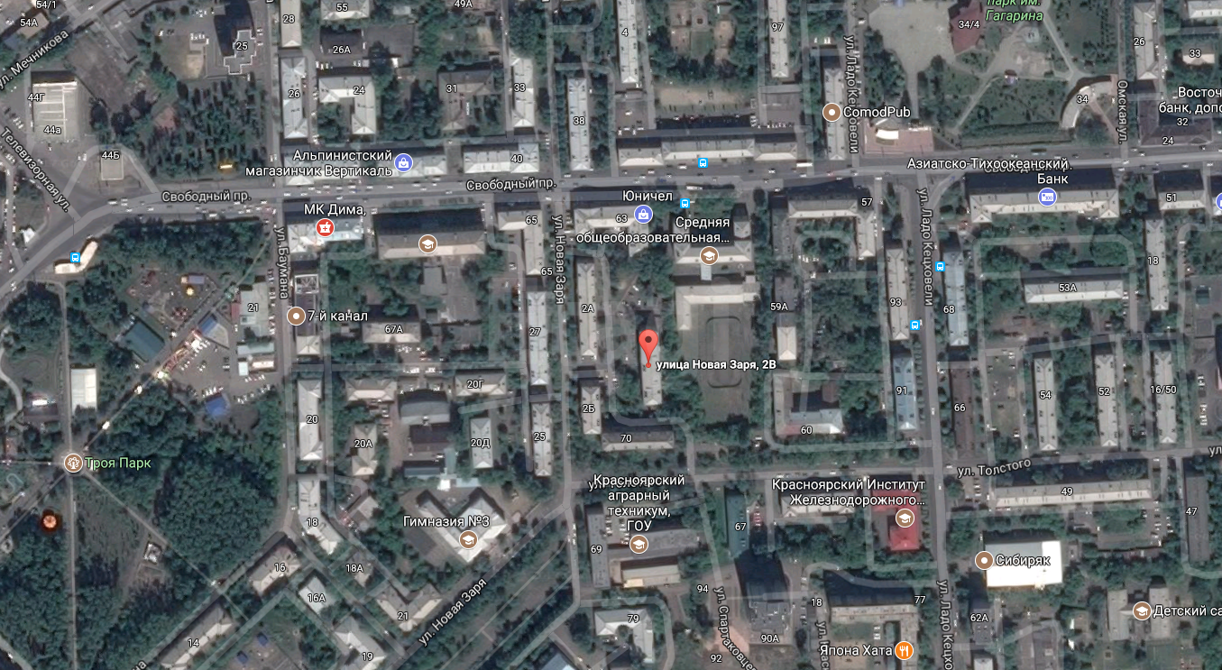 Продажа 2-комнатной квартиры, Красноярск, Новая Заря, 2в Продажа 2-комнатной квартиры, Красноярск, Новая Заря, 2в