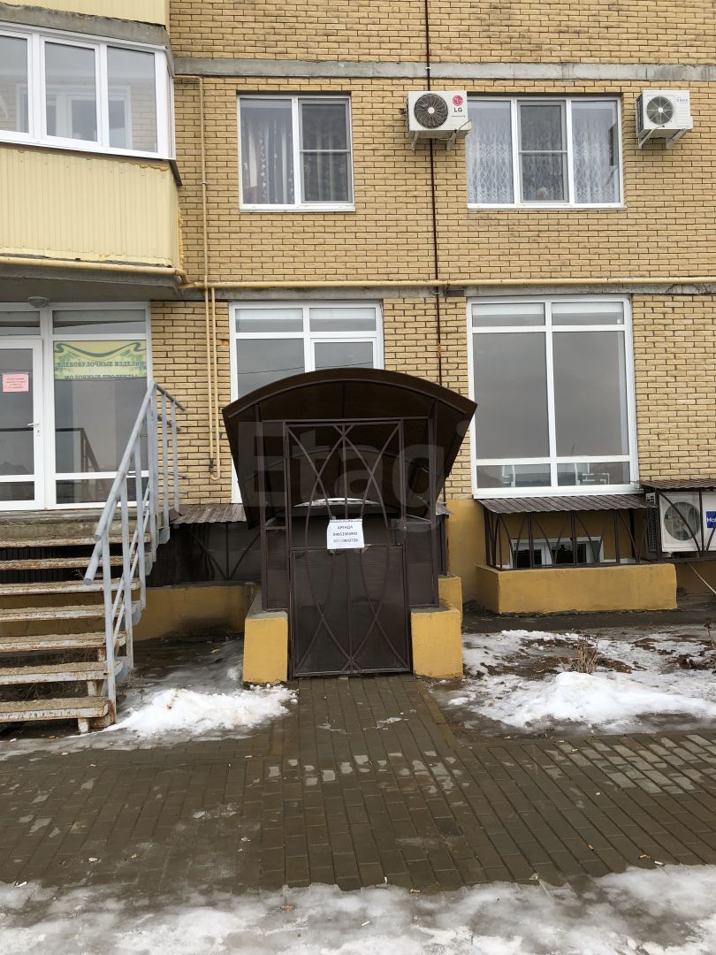 Продажа коммерческой недвижимости, 55м <sup>2</sup>, Волжский, В. В. Флотилии
