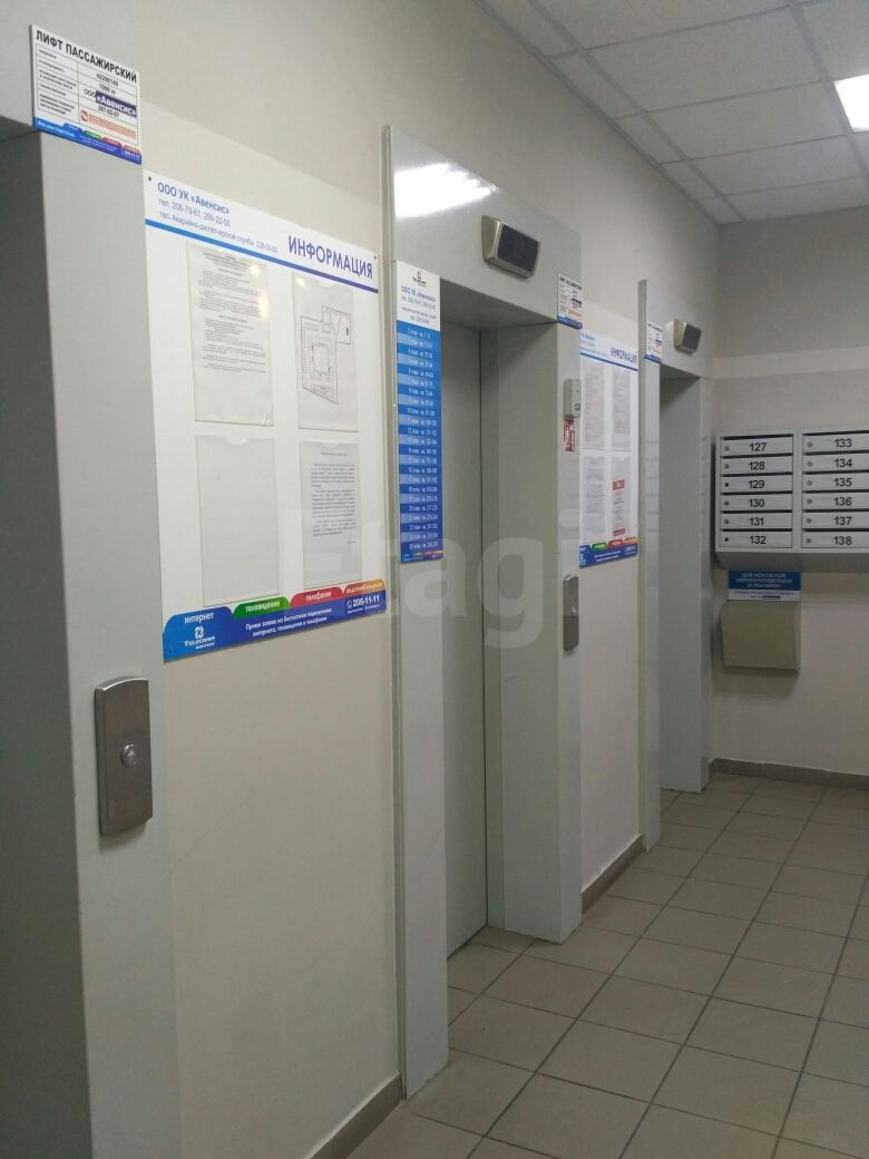 Продажа 2-комнатной квартиры, Красноярск, Армейская, 31 Продажа 2-комнатной квартиры, Красноярск, Армейская, 31