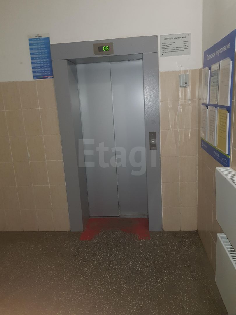 Продажа 2-комнатной квартиры, Красноярск, 9 Мая, 8 Продажа 2-комнатной квартиры, Красноярск, 9 Мая, 8