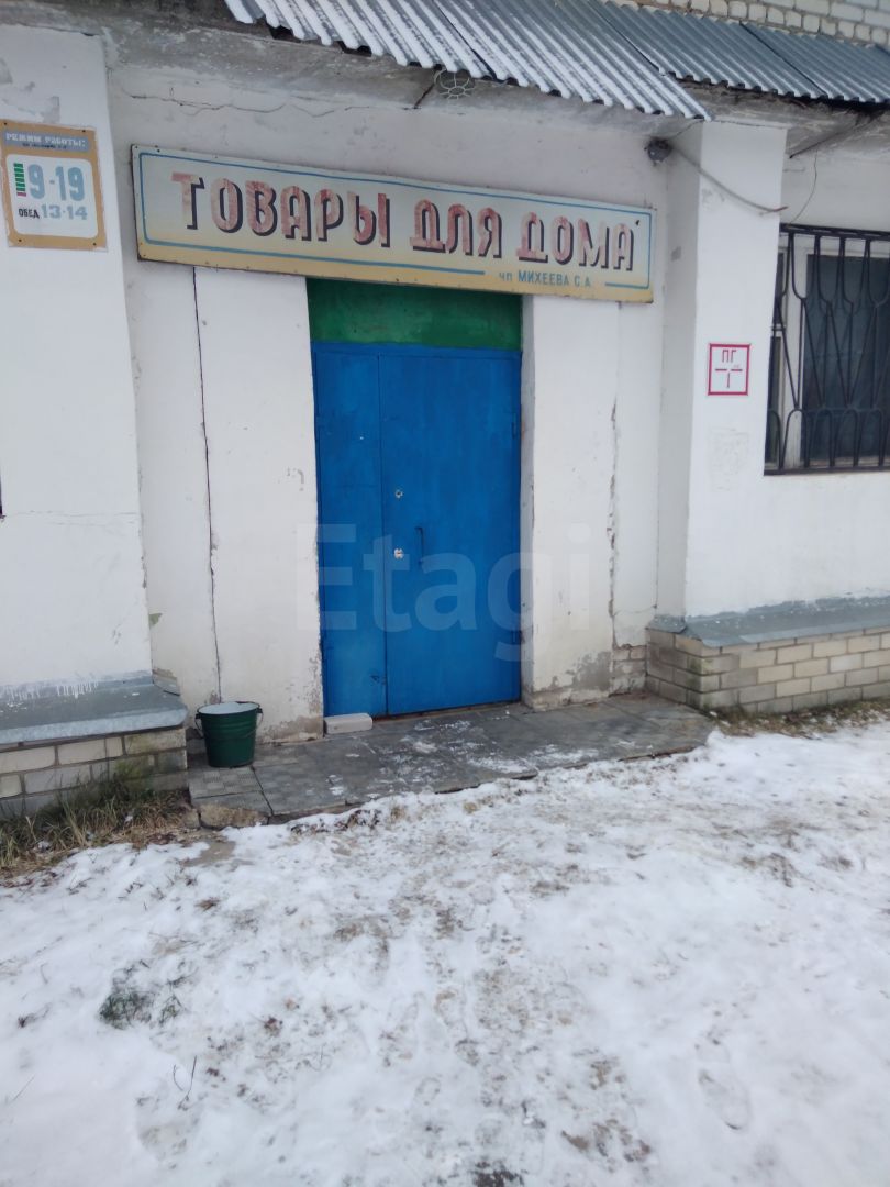 Красная Горбатка т., Школьная, на продажу