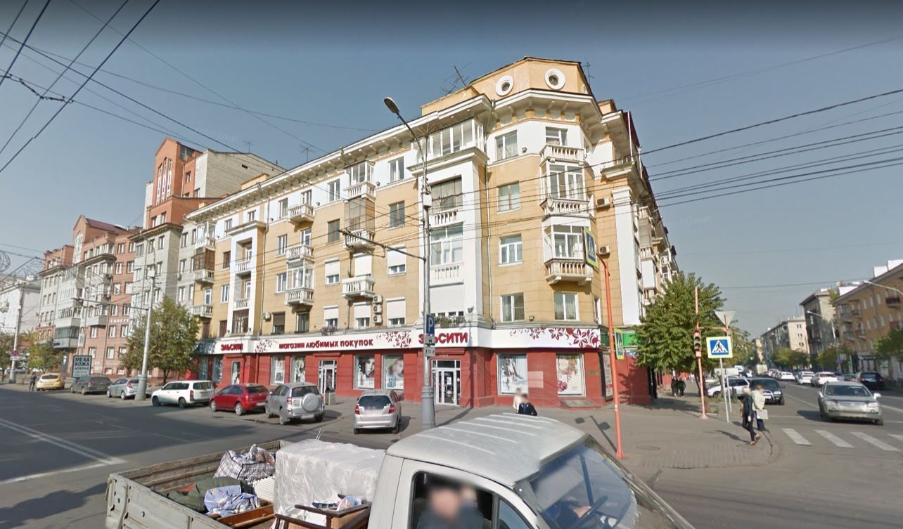 Продажа 4-комнатной квартиры, Красноярск, Мира пр-т, 120 Продажа 4-комнатной квартиры, Красноярск, Мира пр-т, 120