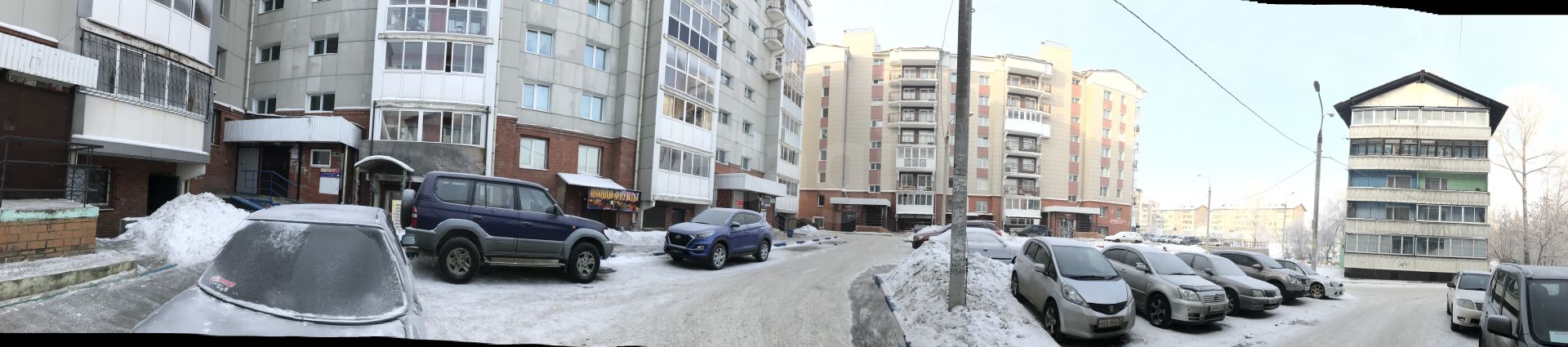 Продажа коммерческой недвижимости, 48м <sup>2</sup>, Иркутск, Баумана