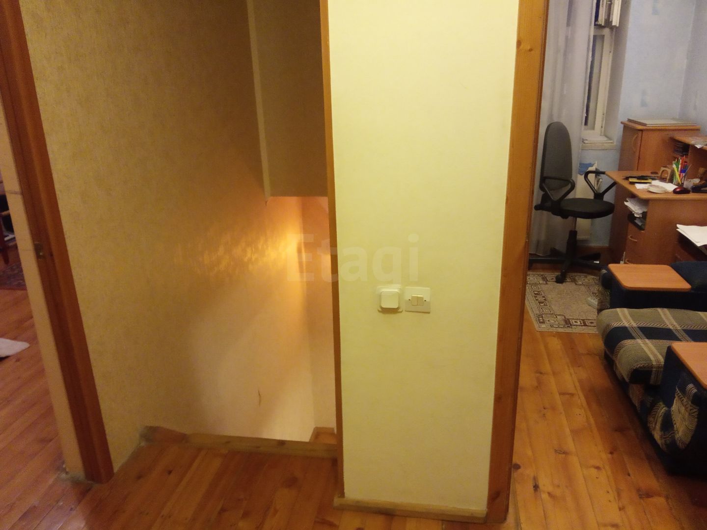 Продажа 4-комнатной квартиры, Красноярск, Чкалова, 41 Продажа 4-комнатной квартиры, Красноярск, Чкалова, 41